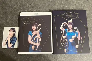 미나세 이노리 라이브 DVD/Blu-ray Starry Wishes