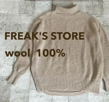 FREAK'S STORE 터틀 니트 하찌 루즈한 사이즈 스웨터