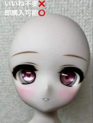 DDH 커스텀 01 헤드 SW 스킨 헤드만 돌피드림