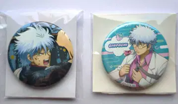 [ 은혼&긴파치선생 ] 사카타 긴토키 캔 배지 2개 세트