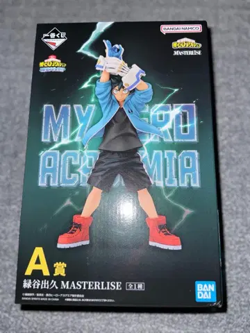 미개봉 히로아카 미도리야 이즈쿠 A상 MASTERLISE