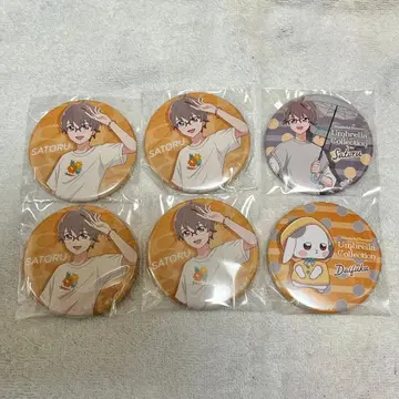 프리큐어 캔뱃지 사토 다이후쿠 바닷바람의 리조트 엄브렐라 컬렉션