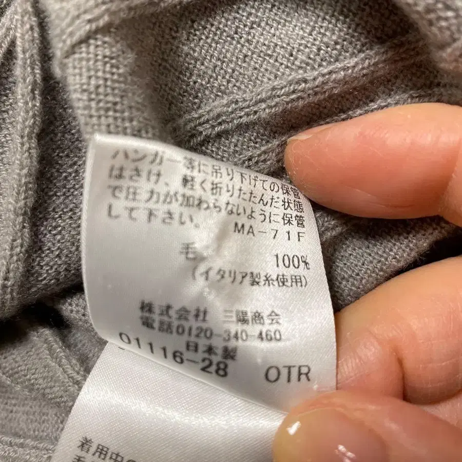 7번째 상품 이미지