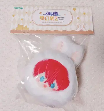 앙스타 중국 토끼 만주 린네