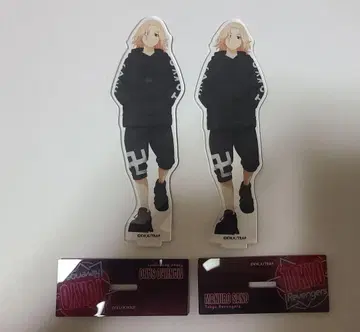 도쿄 리벤저스 마이키 아크릴 스탠드 2개 세트