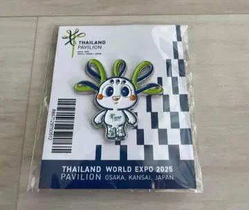 오사카 만박 한정판 태국관 핀 배지