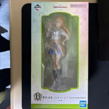 시운 세이카 1번 복권 피규어