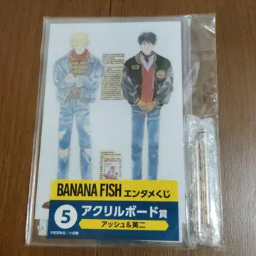 엔터테인먼트 복권 BANANAFISH 아크릴 보드 아쉬 영이