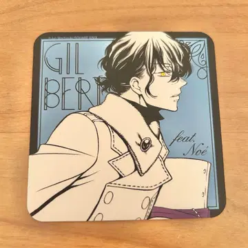 빵바니 카페 코스터 길버트