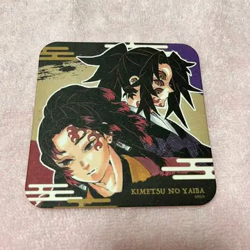 귀멸의 칼날 아트 코스터 츠기쿠니 요리이치 코쿠시보