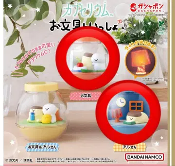 오분구와 함께 카프세리움 오분구 씨 푸딩 씨