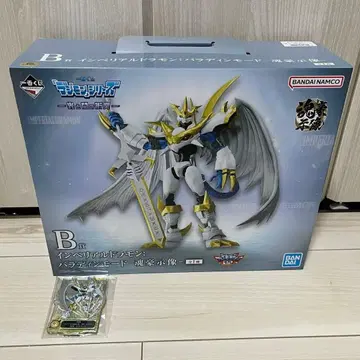 제일복권 빛과 어둠의 충돌 임페리얼드라몬 팔라딘 모드 B상 디지몬