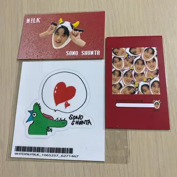 소노 슌타 M!LK 파니콘 키라리 트레이딩 카드 랜덤 사진 스티커