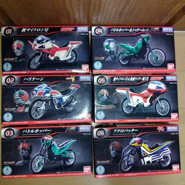 반다이 가면라이더 메카 컬렉션 01~06 6종 세트