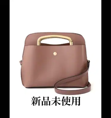 미사용 새상품 NATURALBEAUTYBASIC 오벌 메탈 핸들 숄더