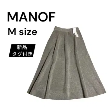 [ 미사용품 ] MANOF 마노프 니트 플레어 맥시 스커트 M 그레이