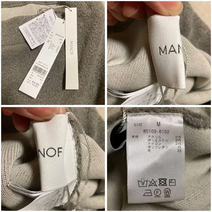 9번째 상품 이미지