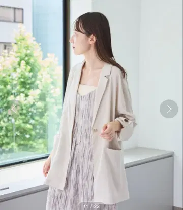 카스타네 시어 보일 셔츠 자켓