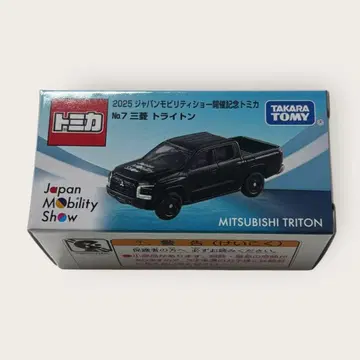 토미카 No. 7 미쓰비시 트라이 재팬 모빌리티 쇼