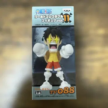 원피스 월드 컬렉션 vol.11 루피