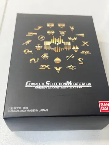 CSM 라이더 카드 세트 EXTRA