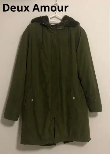 Deux Amour 드자무르 스웨이드 모즈 코트 카키