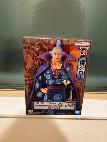 원피스 덴지로 피규어