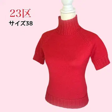 23구 하이넥 반팔 니트 울 100% 빨간색 38