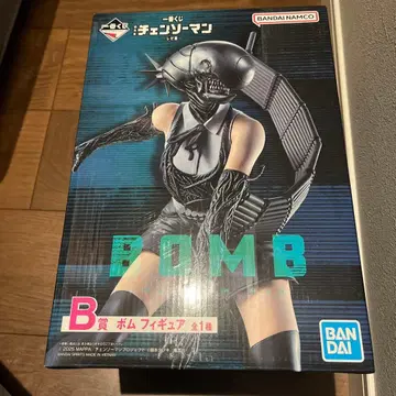 체인소 맨 제일복권 B상 봄 피규어