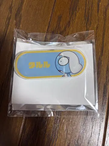 개구리 중사 케로로 치비토코 아크릴 명찰 타루루