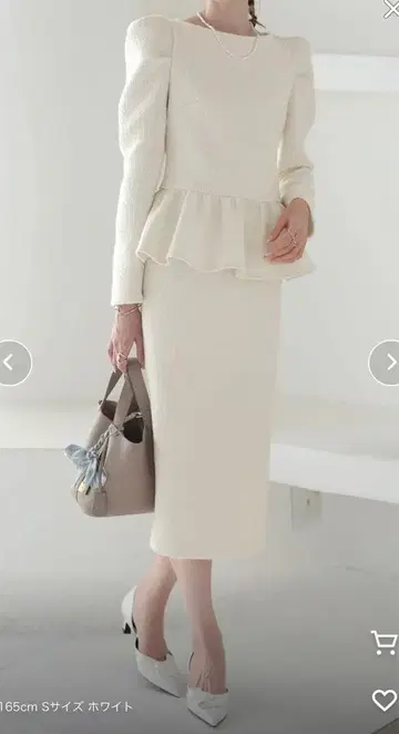 트위드 페플럼 상의