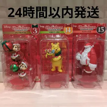 Happy 복권 디즈니 오너먼트 복권 3 14 15 묶음 판매