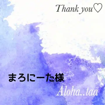 모음 페이지 머리끈 3개 ( 11/14까지 사전예약 가능합니다 )