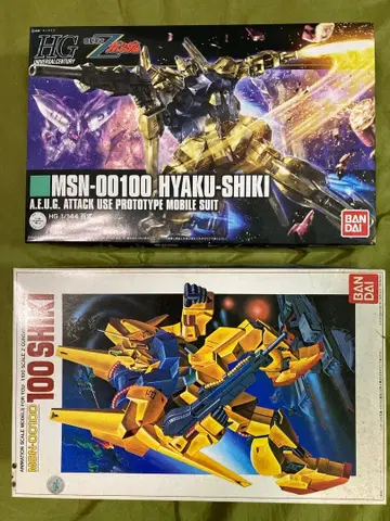 HG MSN-00100 백식 건담 프라모델