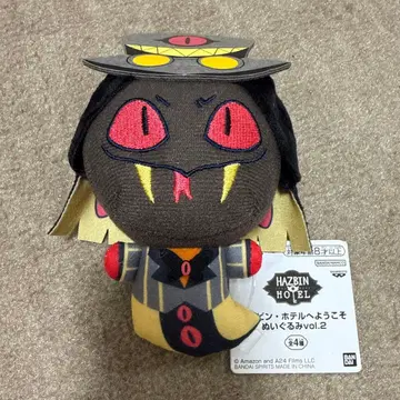 해즈빈 호텔에 오신 것을 환영합니다 봉제 인형 서 펜샤스