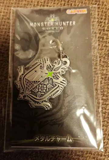 몬스터 헌터 메탈 참