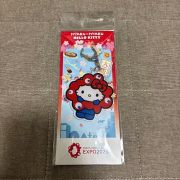 오사카 만박 EXPO2025 미야쿠미야쿠 키티 아크릴 키링