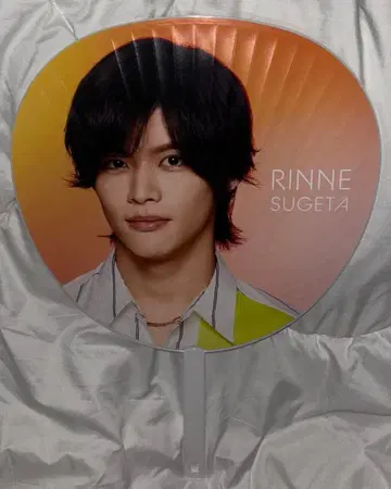 B&ZAI 7MEN 스가타 린네 부채 2개