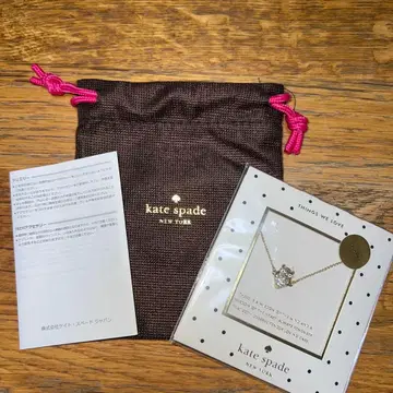 케이트 스페이드 올빼미 목걸이