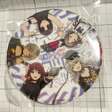 걸즈앤크라이 명동의 각 캔뱃지