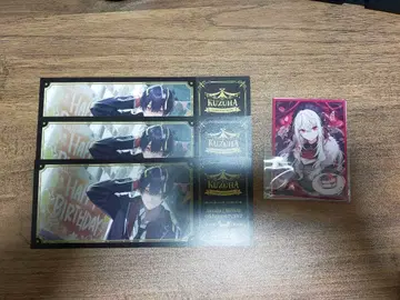 니지산지 쿠츠하 티켓 카드 팝업 특전 사냐 슬리브