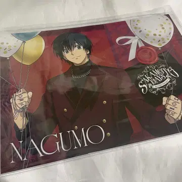 사카모토 데이즈 사카데이 아모카페 후드 혜택 런치 매트 나구모