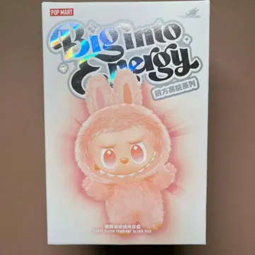 POP MART Biginto Energy 러브브 Happiness