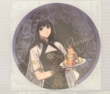 사카데이 AMO CAFE 대불 드링크 특전 코스터