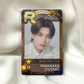 M!LK 야마나카 유타로 슈스에비 리얼 카드