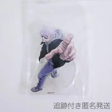 주술회전 애니메이션 주술회전전 해변 아크릴 스탠드 고죠 사토루