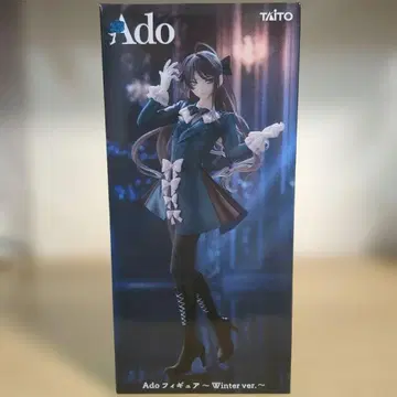 Ado 피규어 Winter ver. 라운드원 한정판