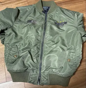 명탐정 코난 블루종 자켓 MA-1