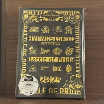 힙스테 배틀 오브 프라이드 BoP 2023 블루레이