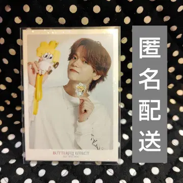 나카지마 소우타 Fantastics 포토 카드 시크릿